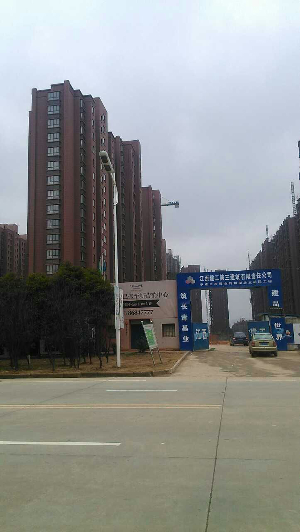 江西報業傳媒項目
