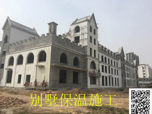 衡雄施工案例